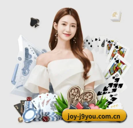 joy-j9you.com.cn APP
